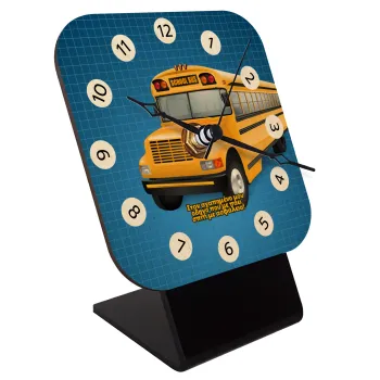 Στον αγαπημένο μου οδηγό σχολικού!, Quartz Table clock in natural wood (10cm)