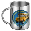 BIG Mug Stainless steel double wall (450ml)