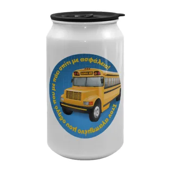 Στον αγαπημένο μου οδηγό σχολικού!, Κούπα ταξιδιού μεταλλική με καπάκι (tin-can) 500ml
