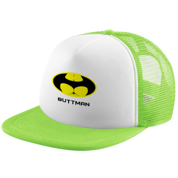 Buttman, Καπέλο παιδικό Soft Trucker με Δίχτυ Πράσινο/Λευκό