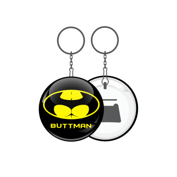 Buttman, Μπρελόκ μεταλλικό 5cm με ανοιχτήρι