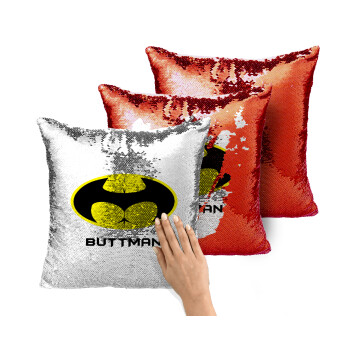 Buttman, Μαξιλάρι καναπέ Μαγικό Κόκκινο με πούλιες 40x40cm περιέχεται το γέμισμα