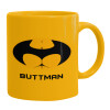 Ceramic coffee mug yellow, 330ml