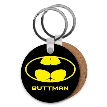 Buttman, Μπρελόκ Ξύλινο στρογγυλό MDF Φ5cm