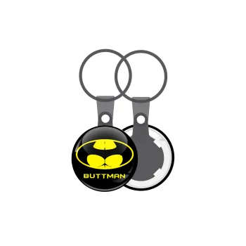 Buttman, Μπρελόκ mini 2.5cm