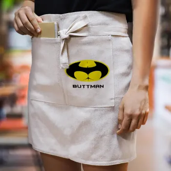 Buttman, Ποδιά Μέσης με διπλή τσέπη Barista/Bartender, Beige