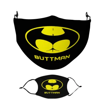 Buttman, Μάσκα υφασμάτινη Ενηλίκων πολλαπλών στρώσεων με υποδοχή φίλτρου