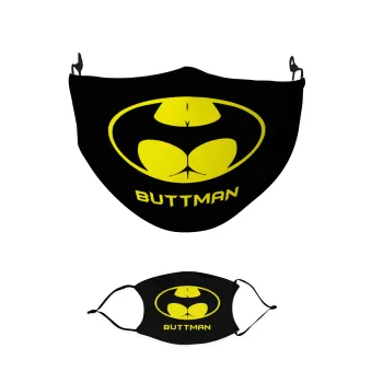 Buttman, Μάσκα υφασμάτινη παιδική πολλαπλών στρώσεων με υποδοχή φίλτρου