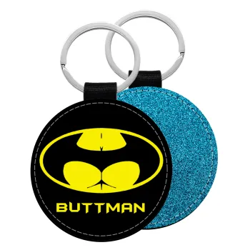 Buttman, Μπρελόκ Δερματίνη, στρογγυλό ΜΠΛΕ (5cm)