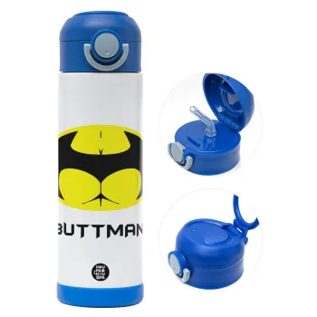 Buttman, Παιδικό παγούρι θερμό, ανοξείδωτο, με καλαμάκι ασφαλείας, ΜΠΛΕ (500ml)