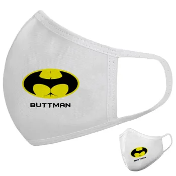 Buttman, Μάσκα υφασμάτινη υψηλής άνεσης παιδική (Δώρο πλαστική θήκη)