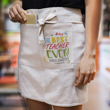 The best teacher ever!, Ποδιά Μέσης με διπλή τσέπη Barista/Bartender, Beige