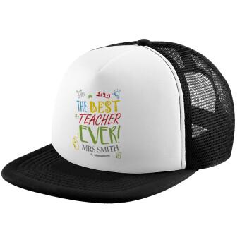 The best teacher ever!, Καπέλο παιδικό Soft Trucker με Δίχτυ Black/White 