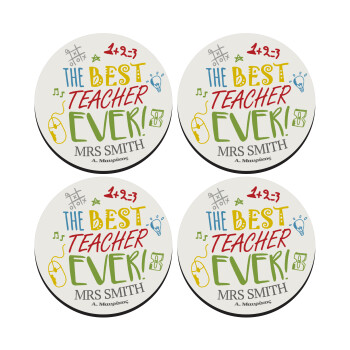 The best teacher ever!, ΣΕΤ 4 Σουβέρ ξύλινα στρογγυλά (9cm)