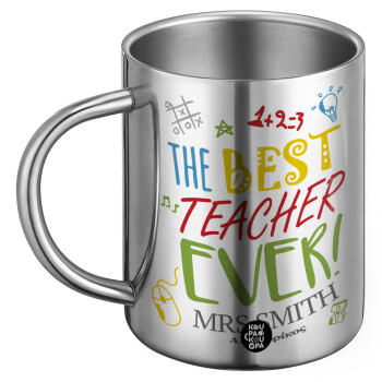 The best teacher ever!, Ανοξείδωτη Μεταλλική Κούπα 450ml - Διπλού Τοιχώματος