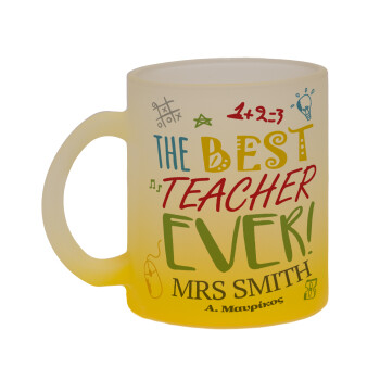 The best teacher ever!, Κούπα γυάλινη δίχρωμη με βάση το κίτρινο ματ, 330ml
