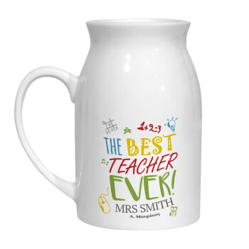 The best teacher ever!, Milk Jug (450ml) (1pcs)