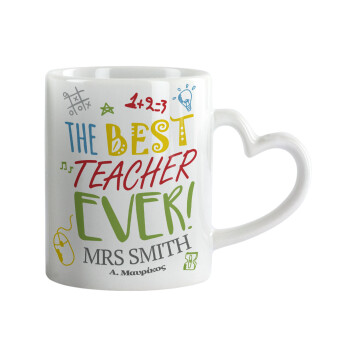 The best teacher ever!, Mug heart handle, ceramic, 330ml