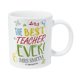 The best teacher ever!, Κούπα Giga, κεραμική, 590ml