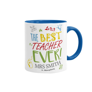 The best teacher ever!, Κούπα χρωματιστή μπλε, κεραμική, 330ml