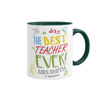 The best teacher ever!, Κούπα χρωματιστή πράσινη, κεραμική, 330ml