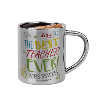 The best teacher ever!, Double-wall metal cup for espresso (220ml)