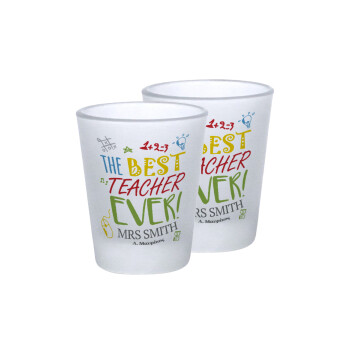 The best teacher ever!, Σφηνοπότηρα γυάλινα 45ml του πάγου (2 τεμάχια)