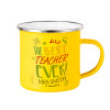 Yellow Enamel Metallic Cup 360ml