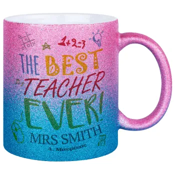 The best teacher ever!, Κούπα Χρυσή/Μπλε Glitter, κεραμική, 330ml