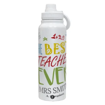 The best teacher ever!, Θερμός 1L Ανοξείδωτο με Βάση Κινητού & Διπλά Τοιχώματα