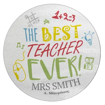 The best teacher ever!, Επιφάνεια κοπής γυάλινη στρογγυλή (30cm)