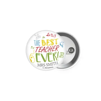 The best teacher ever!, Κονκάρδα παραμάνα 5cm