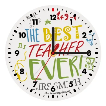 The best teacher ever!, Wooden wall clock (20cm)