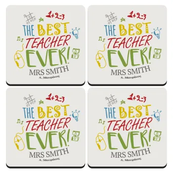 The best teacher ever!, ΣΕΤ 4 Σουβέρ ξύλινα τετράγωνα (9cm)