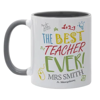 The best teacher ever!, Mug colored grey, ceramic, 330ml
