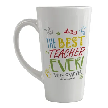 The best teacher ever!, Κούπα κωνική Latte Μεγάλη, κεραμική, 450ml