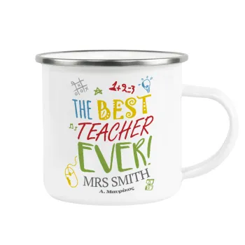The best teacher ever!, Κούπα Μεταλλική εμαγιέ λευκη 360ml