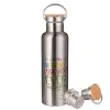 Stainless steel Silver with wooden lid (bamboo), double wall, 750ml