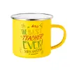 Yellow Enamel Metallic Cup 360ml
