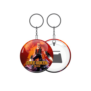 Duke nukem, Μπρελόκ μεταλλικό 5cm με ανοιχτήρι