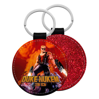 Duke nukem, Μπρελόκ Δερματίνη, στρογγυλό ΚΟΚΚΙΝΟ (5cm)