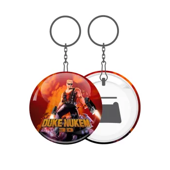 Duke nukem, Μπρελόκ μεταλλικό 5cm με ανοιχτήρι