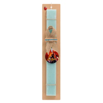 Duke nukem, Easter Set, wooden keychain & aromatic flat Easter candle (30cm) (TURQUOISE)