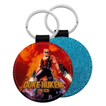 Duke nukem, Μπρελόκ Δερματίνη, στρογγυλό ΜΠΛΕ (5cm)