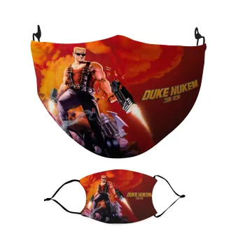 Duke nukem, Μάσκα υφασμάτινη Ενηλίκων πολλαπλών στρώσεων με υποδοχή φίλτρου