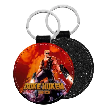 Duke nukem, Μπρελόκ Δερματίνη, στρογγυλό ΜΑΥΡΟ (5cm)
