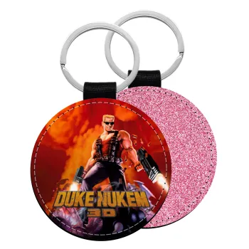 Duke nukem, Μπρελόκ Δερματίνη, στρογγυλό ΡΟΖ (5cm)