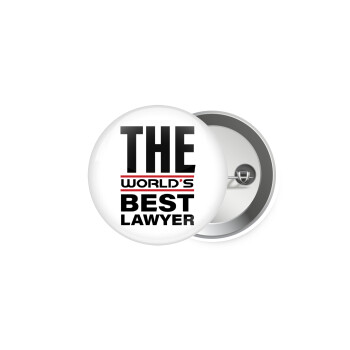 The world's best Lawyer, Κονκάρδα παραμάνα 5.9cm