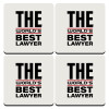 The world's best Lawyer, ΣΕΤ 4 Σουβέρ ξύλινα τετράγωνα (9cm)