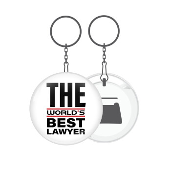 The world's best Lawyer, Μπρελόκ μεταλλικό 5cm με ανοιχτήρι